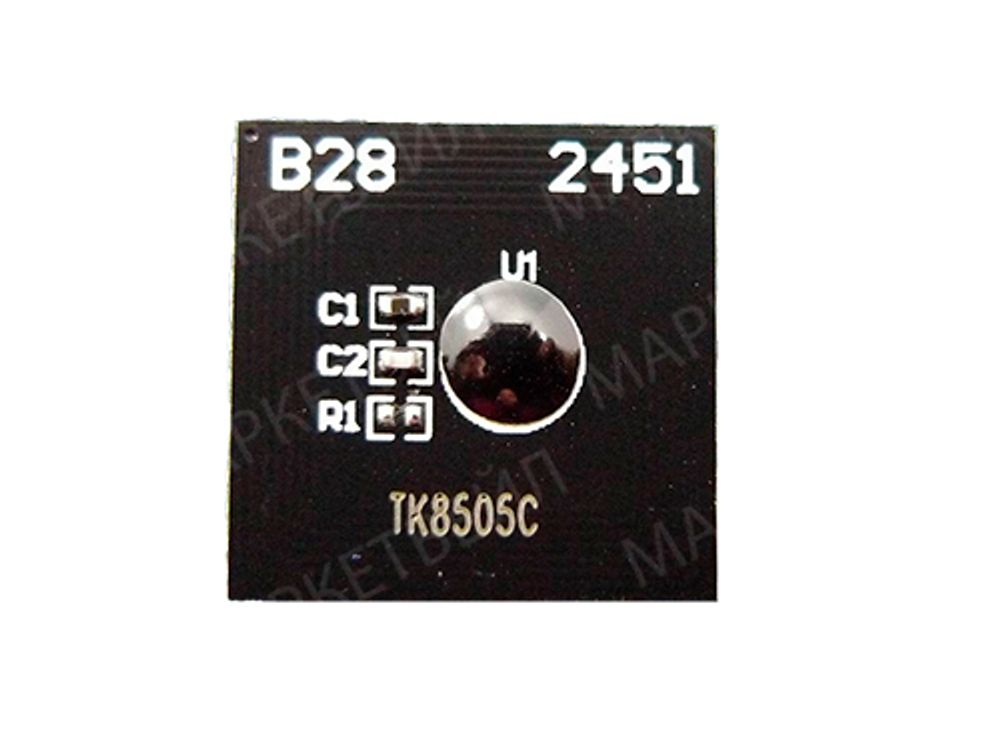 Чип для Kyocera TASKalfa 4550ci/5550ci (TK-8505C) Cyan, 20K (ELP Imaging®)
