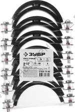 ЗУБР 2 1/2″ трубный хомут с гайкой, цинк, 6 шт (37850-75-80)