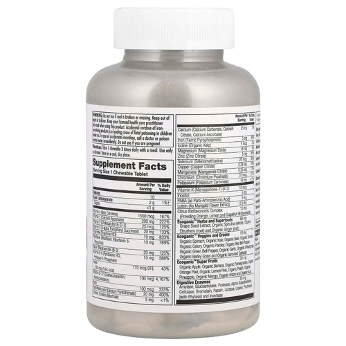 KAL, Enhanced Energy, мультивитамины из цельных продуктов, манго и ананас, 60 жевательных таблеток