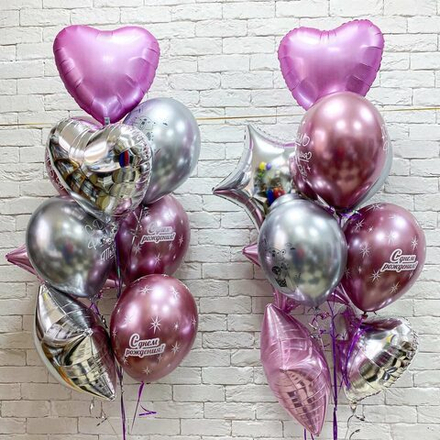 Сет воздушных шариков, розовые сердца с надписями