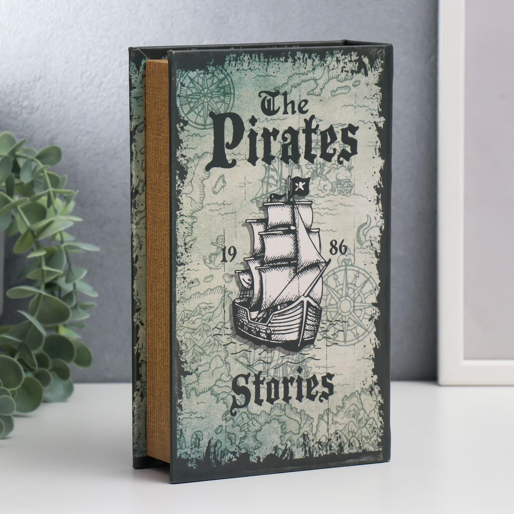 Сейф книга кожзам "Пираты. Рассказы" 21х13х5 см   5860296