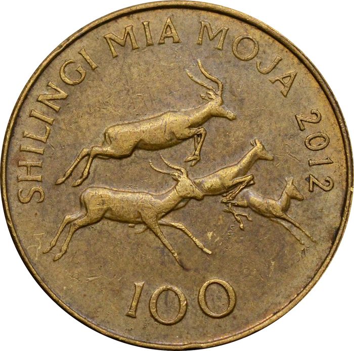 100 шиллингов 2012 Танзания