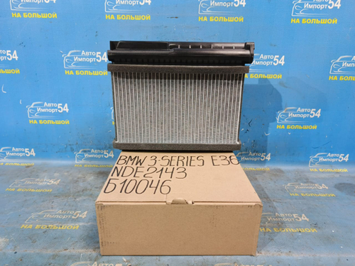 Радиатор печки BMW 3-SERIES 1990-1998