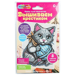 Вышивка "Котёнок" VSHKIT-121704 (Мультиарт)