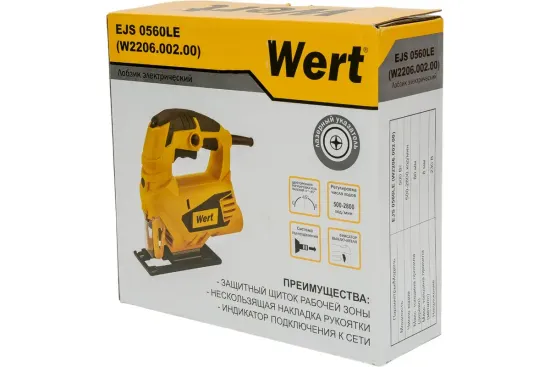 Лобзик "WERT" EJS 0560 LE