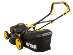 Газонокосилка бензиновая Huter GLM-7.0 SL