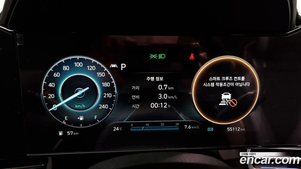 Hyundai Avante (CN7) 1.6 (04.2021)