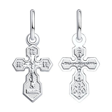 Подвеска из серебра