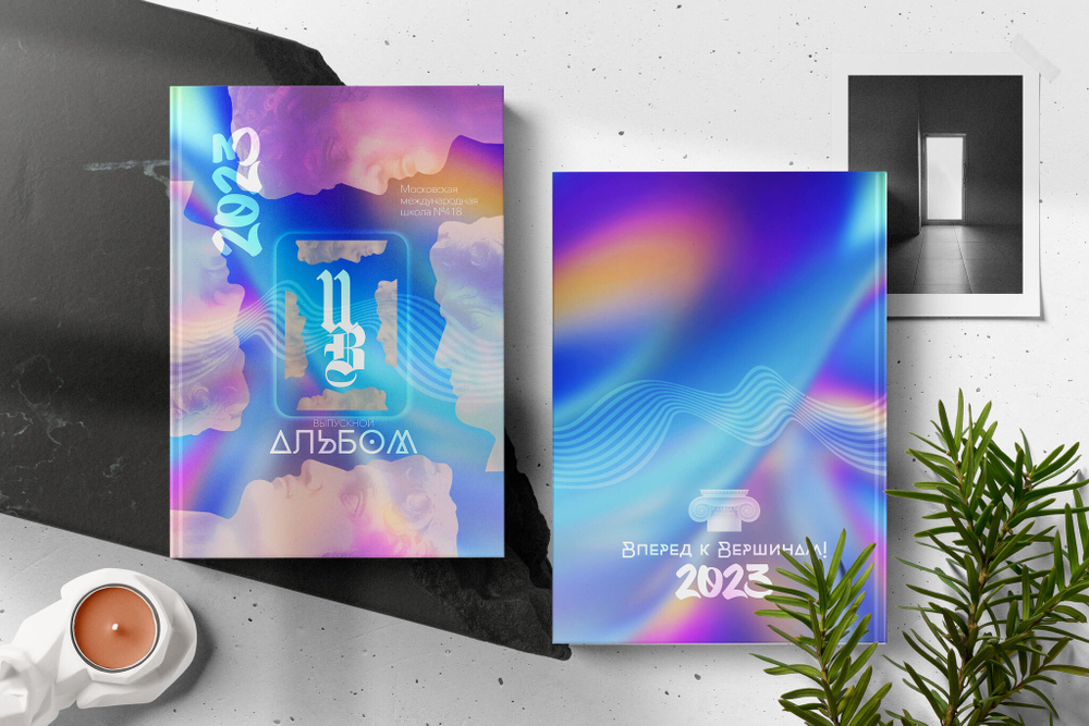 PSD-Шаблон фотокниги "ART"