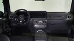 Карбоновые детали интерьера для Mercedes-Benz G-Class W465 2025 Гелик