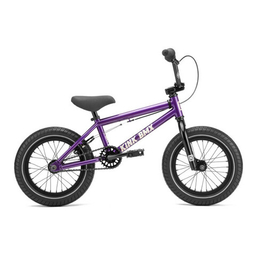 BMX-велосипеды