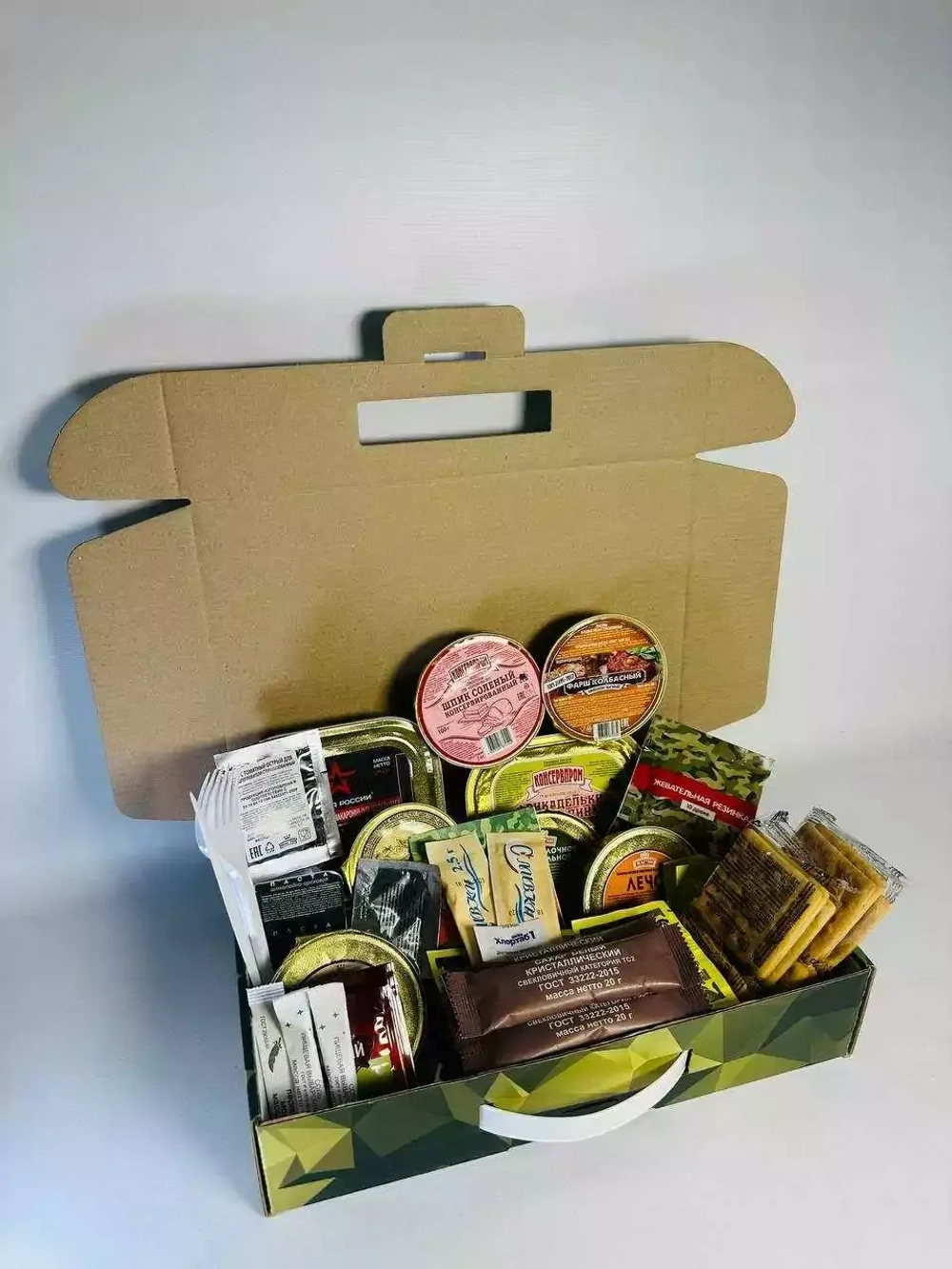 Сухпайки ИРПРУС — подарочные ( чемоданчик с ручкой ) 2.1 кг