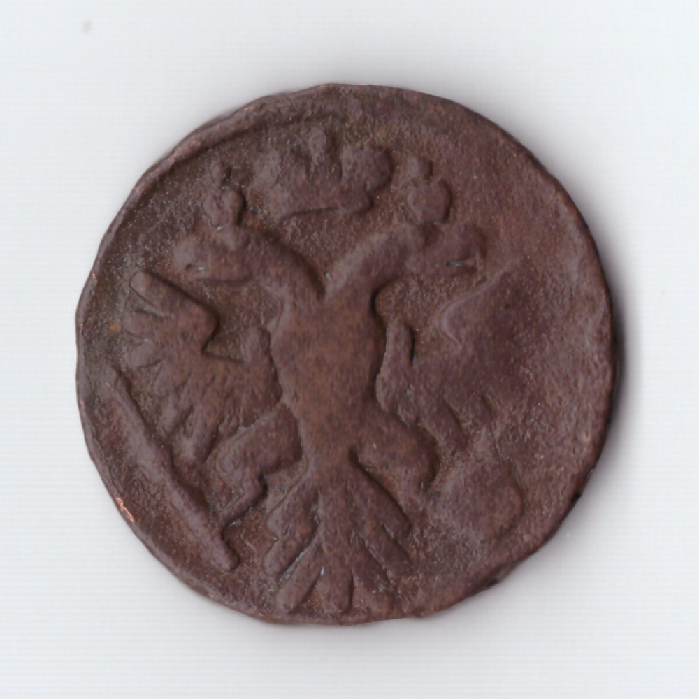 денга 1740 Анна Иоанновна