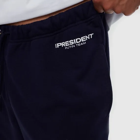 Брюки President Russian Sport, размер XS, цвет синий