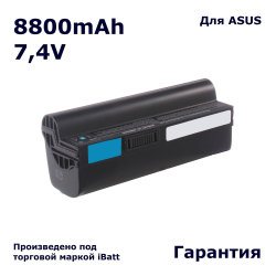 Аккумулятор iBatt 8800mAh, для A22-700 P22-900 A22-P701 7BOAAQ040493 A22-701