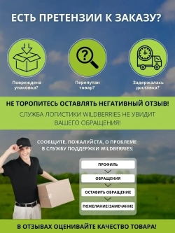 Грунт для цветов комнатных