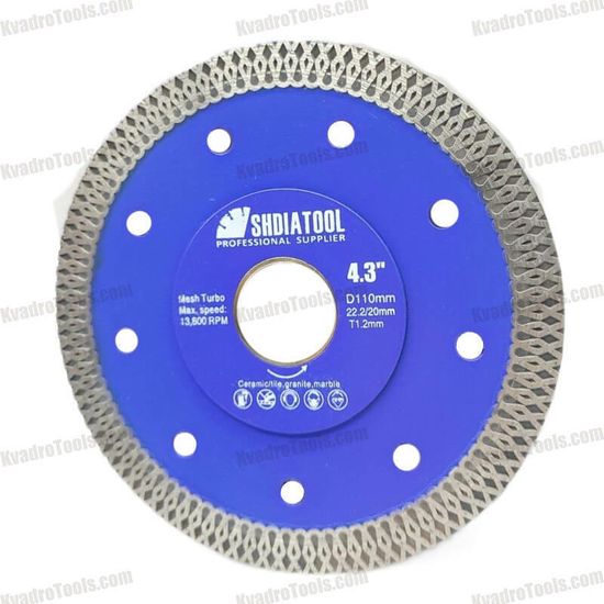 Диск алмазный 110 мм турбо ShidaTool