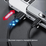 Кабель USB 2.0 - micro USB, 480Mbps, 2A, QC3.0, 18W, 2m UGREEN 60138