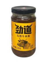 Соус говяжий Zhongjing Пять вкусов 230 г