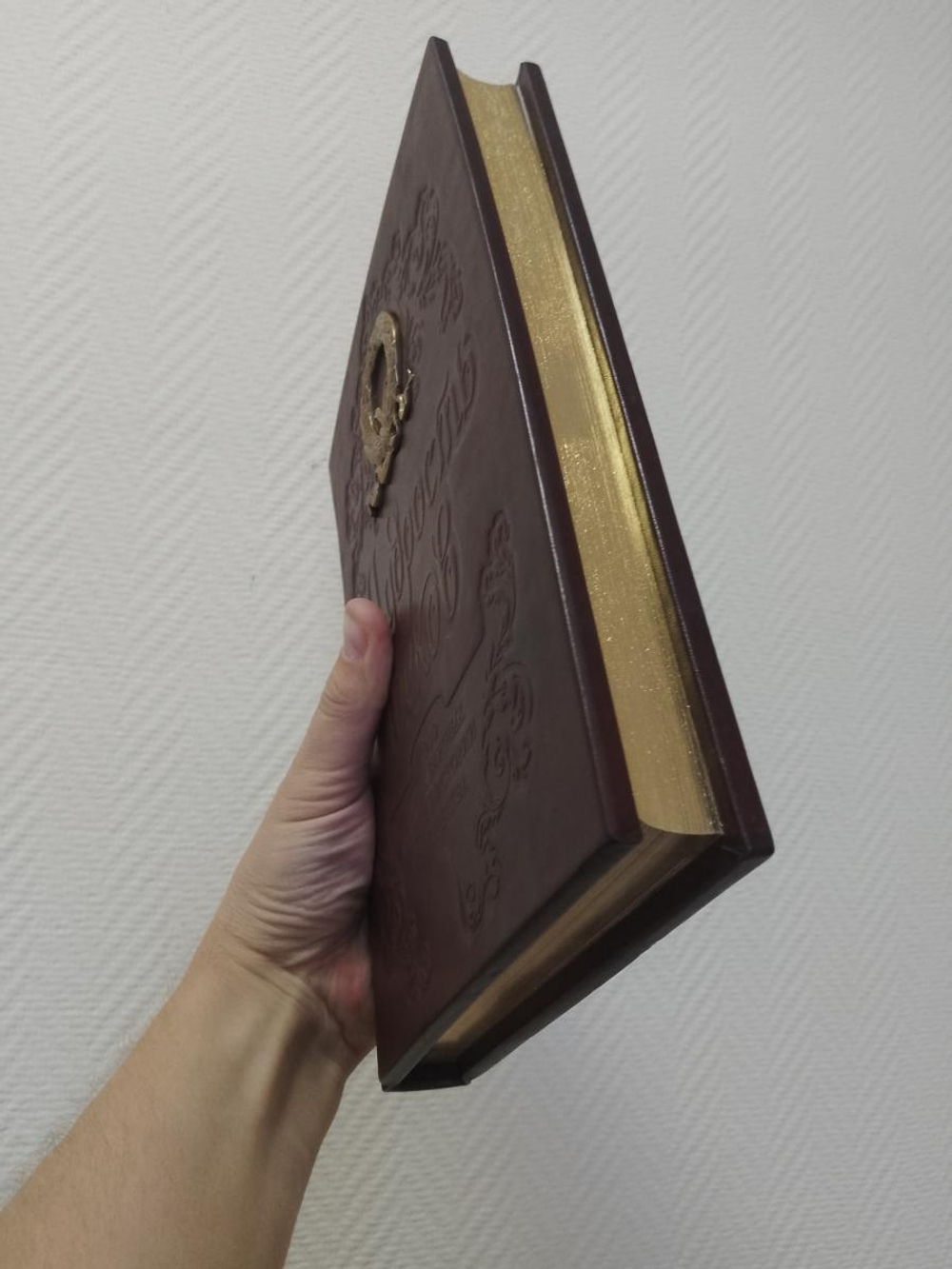"Мудрость веков. 1000 самых важных мыслей в истории человечества" Книга подарочная в кожаном переплете