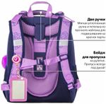 Ранец BRAUBERG PREMIUM, 2 отделения, с брелком, "Paris", 38х29х16 см, 228787