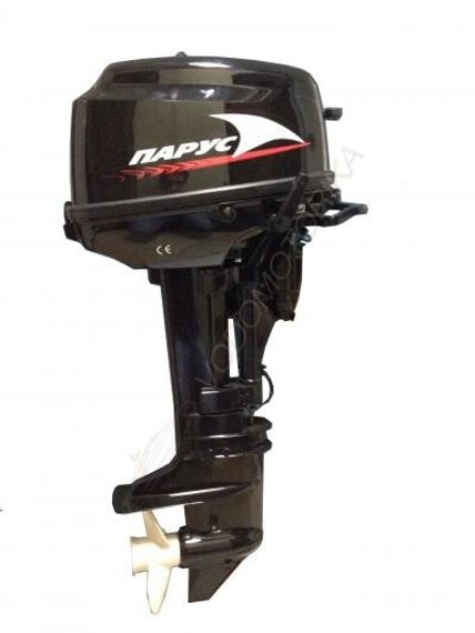 Лодочный мотор ПАРУС (Sail) T 8 BMS 8 л.с. двухтактный