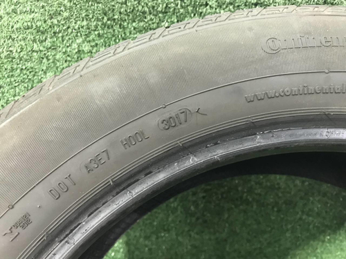 Шина Комплект шин Continental Cross Contact LX Sport 235/55 R19 101H