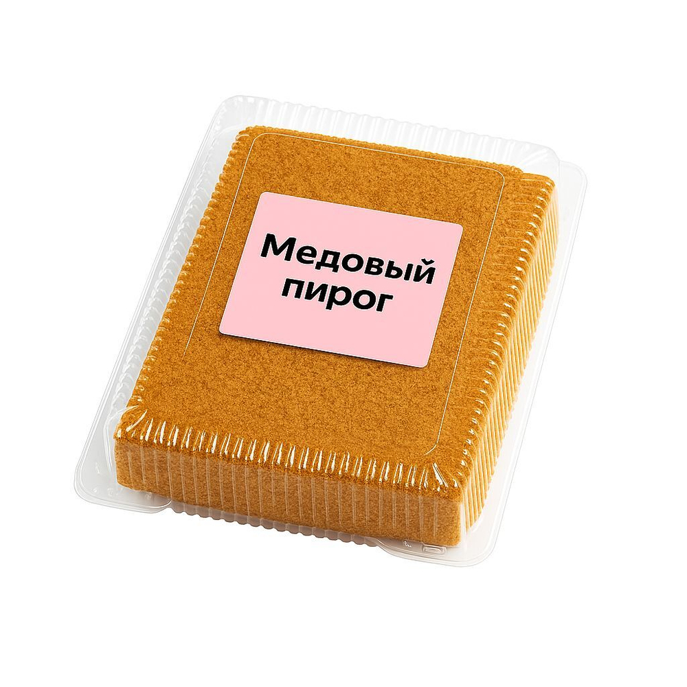 Пироженое Медовик (Ержанова)