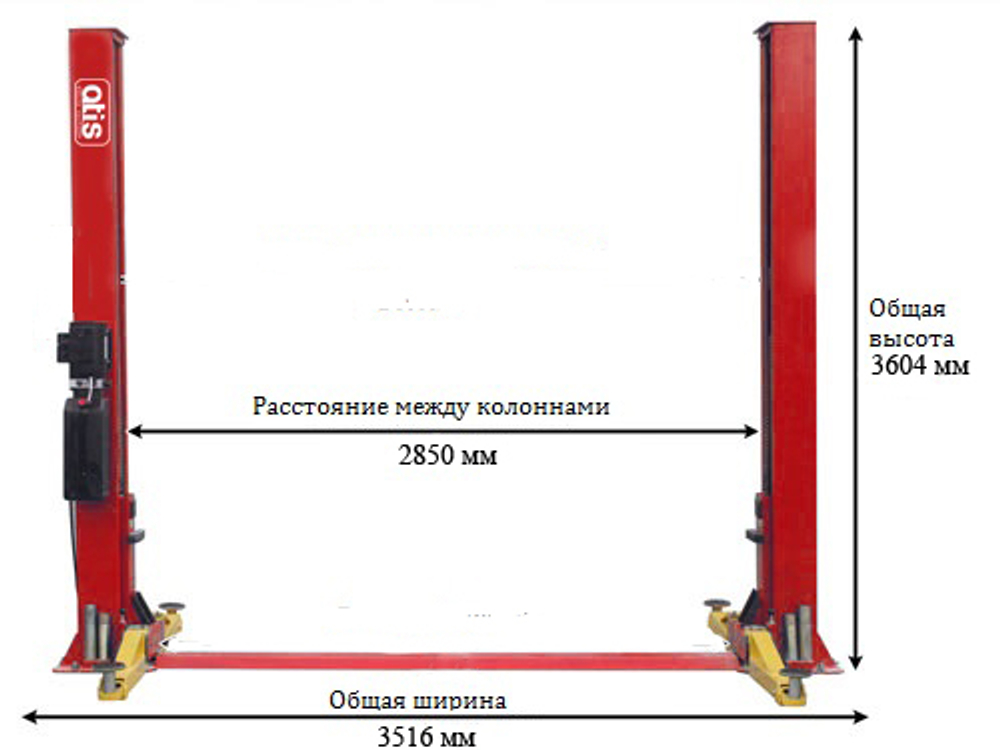 A245M (PEAK 210) Двухстоечный электрогидравлический подъемник 4.5 т.