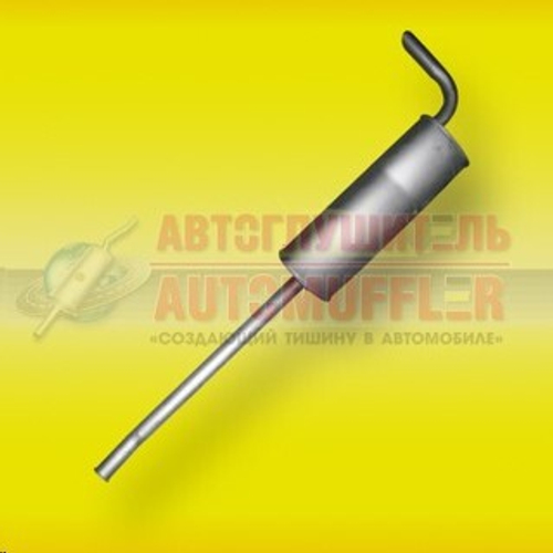 Глушитель /Г-3302 дв. Cummins/ Евро-4 удлин. (Автоглушитель)