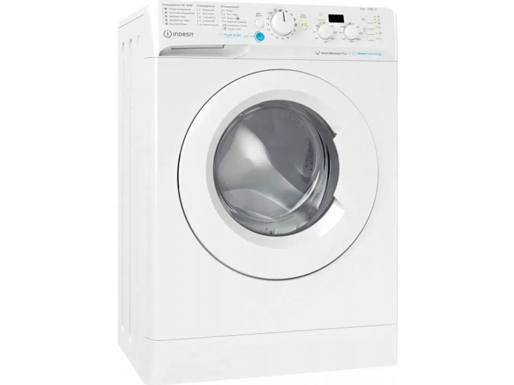 Стиральная машина Indesit BWSD 61051 WWV RU