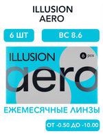 Ежемесячные контактные линзы ILLUSION Aero (уп. 6 линз)