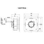 Вентилятор MES GR190B-072E-EC0 радиальный 820 м3 в час