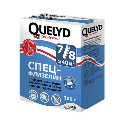 Клей для флизелиновых обоев Quelyd Спец-флизелин, 300 г