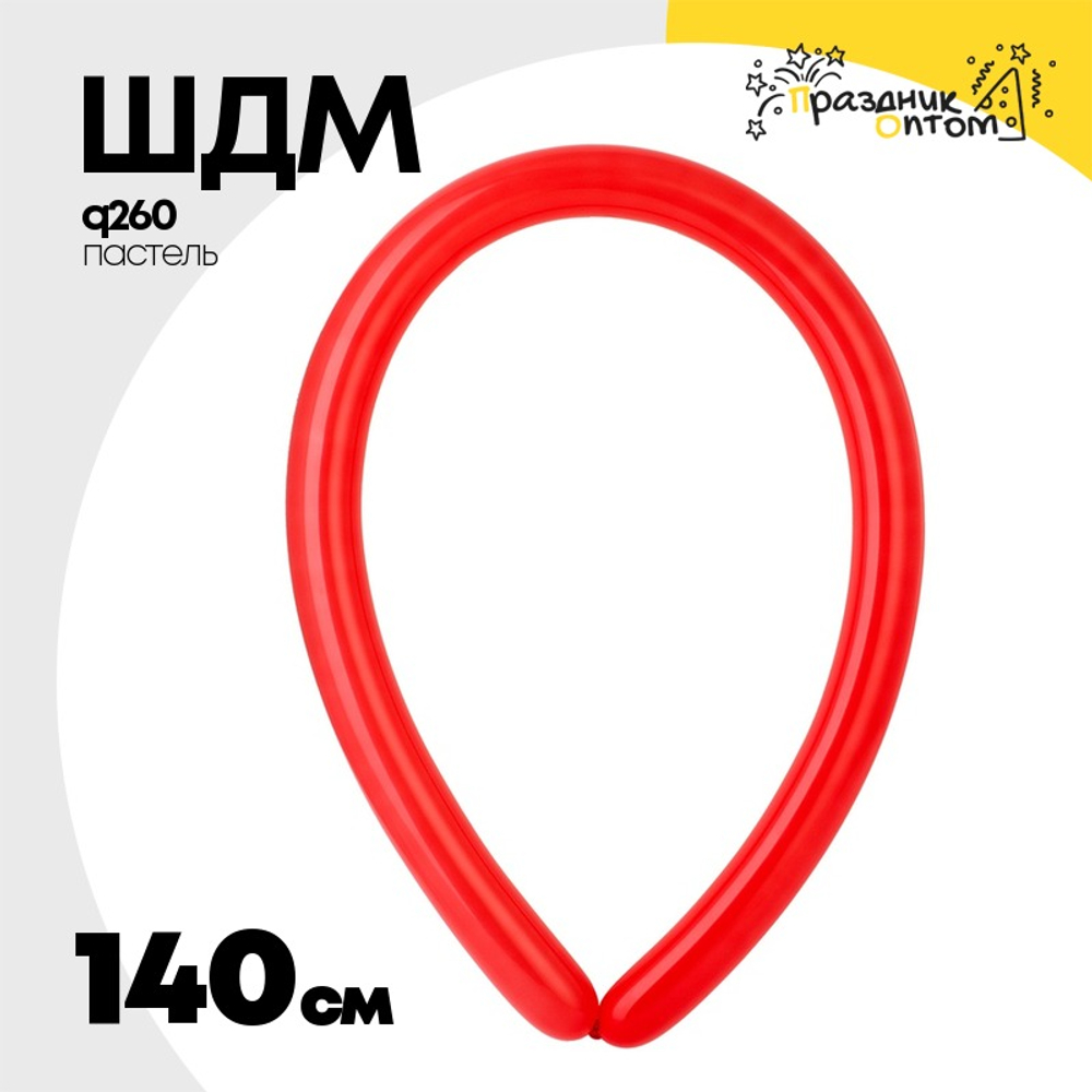 ШДМ Q260 Пастель 140 см (Красный)