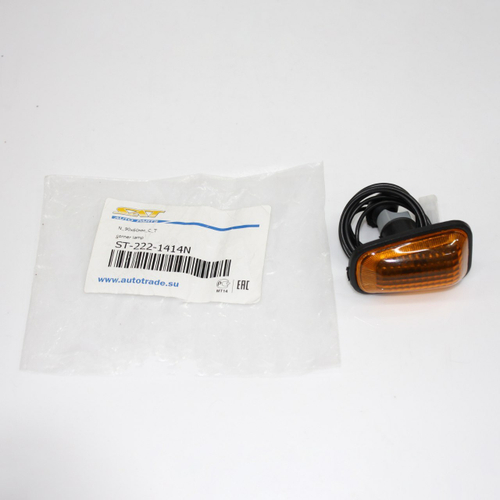 Указателя поворота в крыло SAT ST2221414N для Daewoo Nexia, Дэу Нексия (желтый)