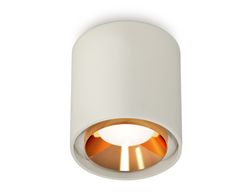 Ambrella Комплект накладного светильника Techno XS7724004