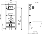 Встраиваемая инсталляция Ideal Standard PROSYS R027767