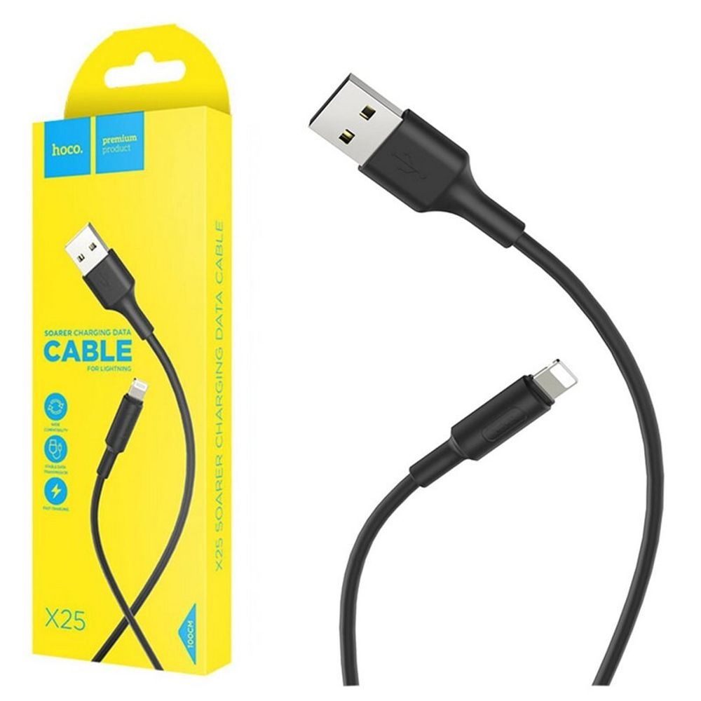 Кабель USB - Lightning HOCO X25 (черный) 1м