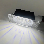 Плафон диодный освещения номерного знака 2 шт на ВАЗ 1118, 2170, Vesta, 3302 Бизнес