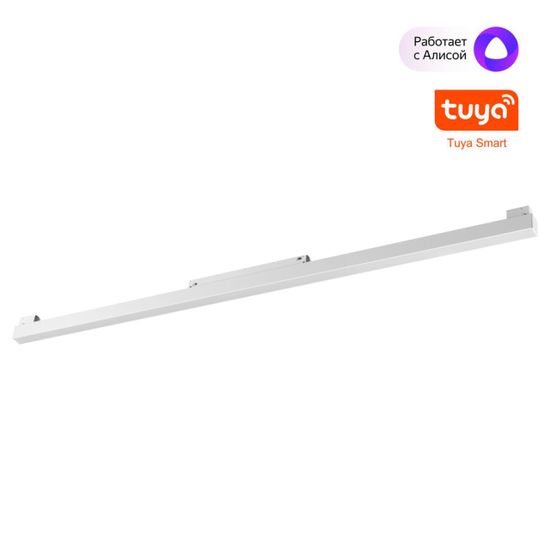 359632 SHINO NT25 000 белый Трековый низковольт. св-к диммир. со сменой цв.температуры, пульт ДУ/Tuya Smart Life IP20 LED 30W 48V 3000-6000K FLUM