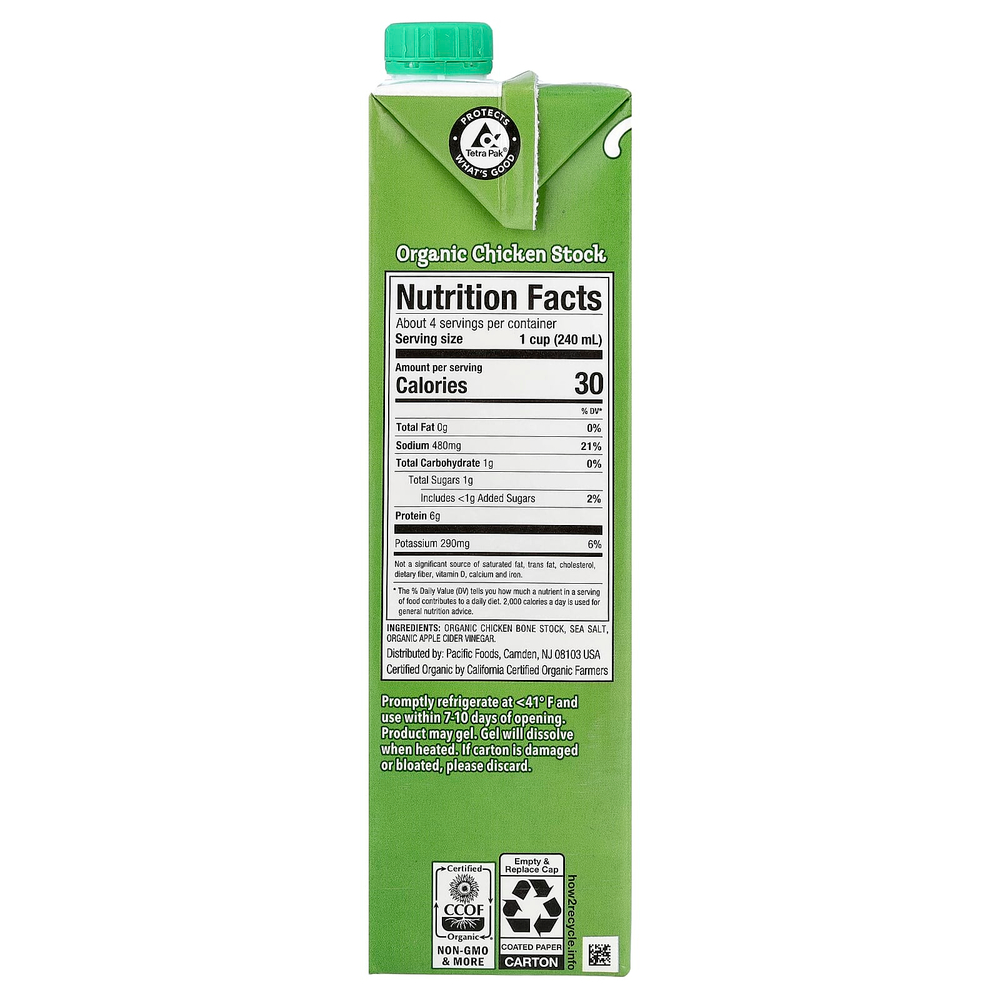 Pacific Foods, органический куриный бульон, 907 г (32 унции)