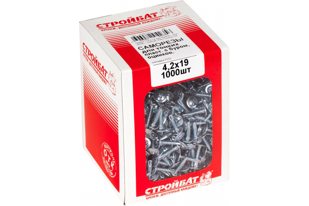 САМОРЕЗЫ СТРОЙБАТ Д/ТОН/ПЛ ОЦ С БУРОМ 4,2Х19 1000ШТ 203670