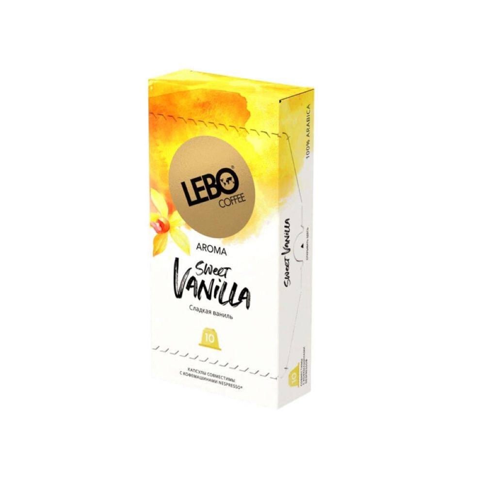 Кофе в капсулах Lebo Sweet Vanilla Ваниль, 40 капсул