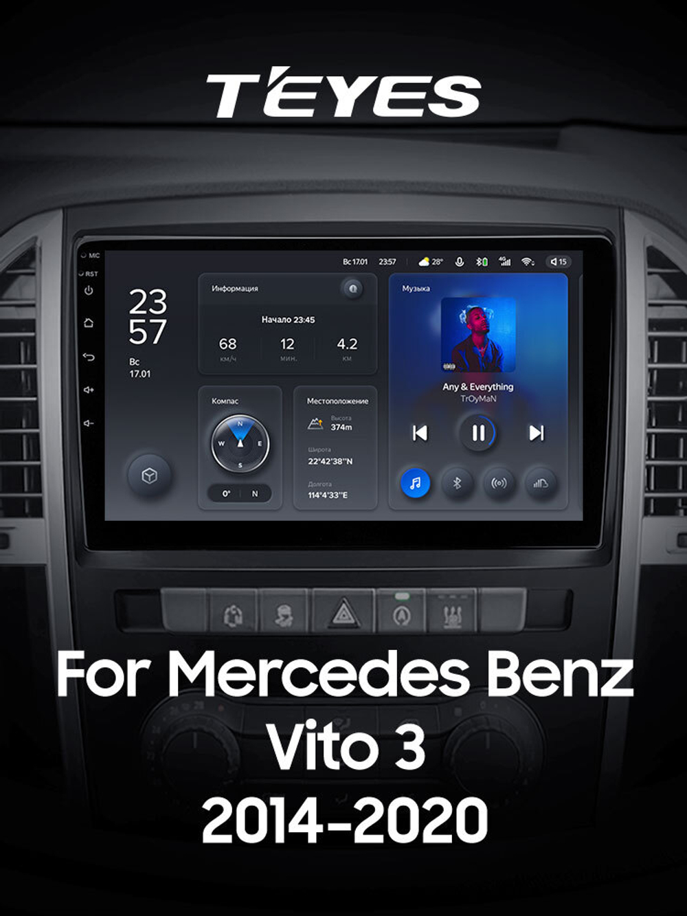 Teyes X1 10,2"для Mercedes Benz Vito 3 2014-2020