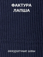 Майка детская бельевая для мальчика в сад