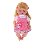 Пупс функциональный с аксесс., рюкзак WZB168-17