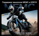 Проектор Everycom HQ11W