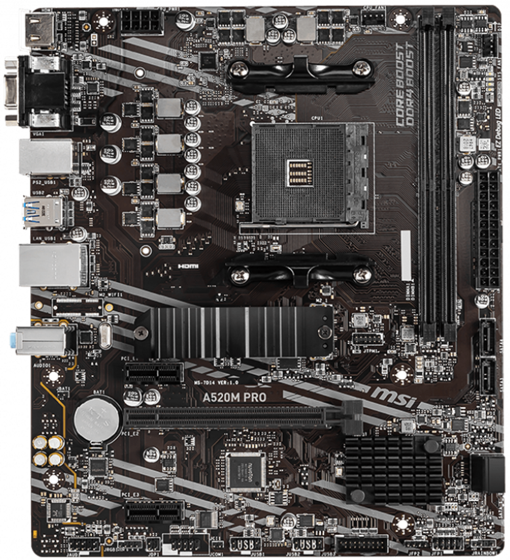 Материнская плата mATX MSI A520M PRO