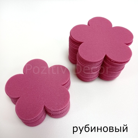 ВЫРУБКА из софтина "ПЯТИЛИСТНИКИ", толщина 2мм, 9х9см, цвет - рубиновый (50 штук)